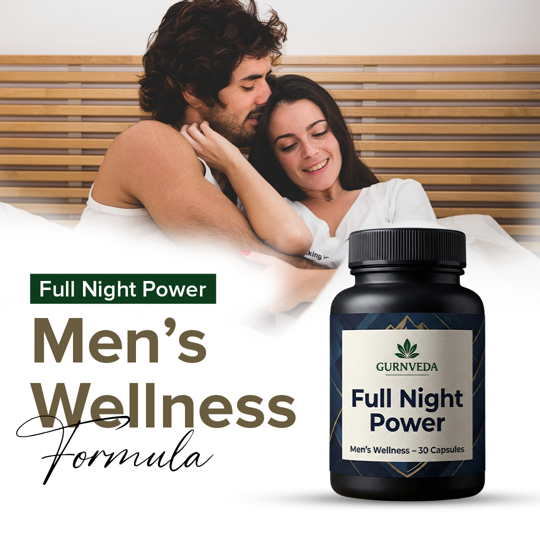 Full Night Power (Men's Wellness)